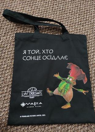 Шоппер малька оригинал с сайта