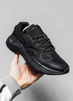 Reebok zig kinetica кроссовки