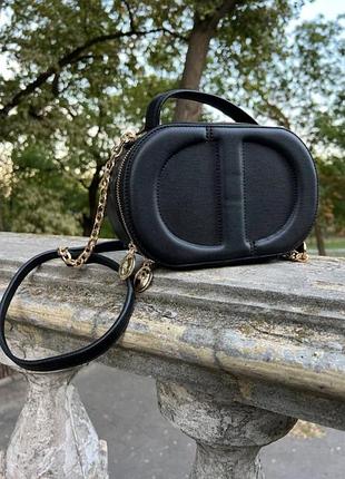 Сумочка dior