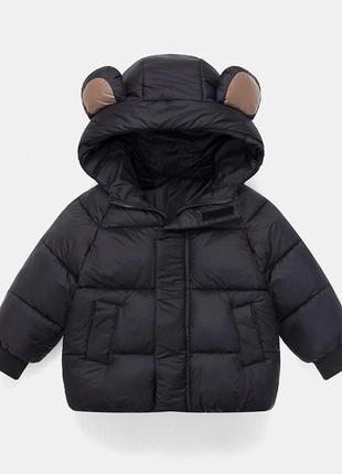 Демі курточка для хлопчика