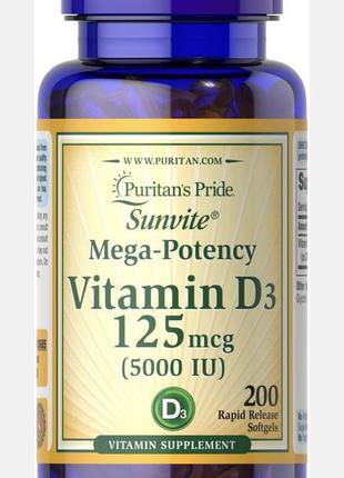 Витамин д3 puritan ́s pride vitamin d3 125 mcg (5000 iu). 200 капсул.