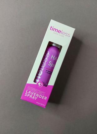 Спрей для лицателя и тела ha matrixyl®️ 3000 w/ lavender spray1 фото