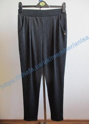 Спортивные эластичные штаны dryactive plus от tcm tchibo
