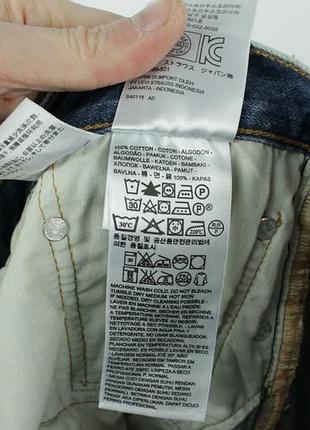 Стильні жіночі джинси бойфренди levi's 501 distressed blue denim jeans women's9 фото