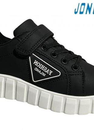 Кроссовки для девочек