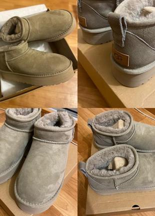 Уги ugg повністю натуральні