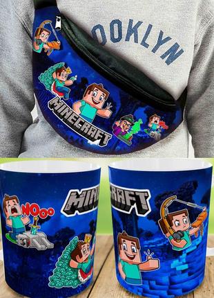 Набор: сумка-бананка+ кружка майнкрафт "minecraft" детская с принтом