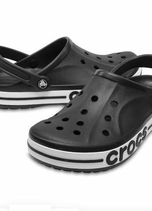 Crocs чоловічі