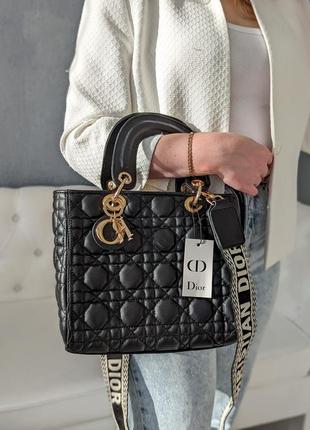 Сумка dior lady велика