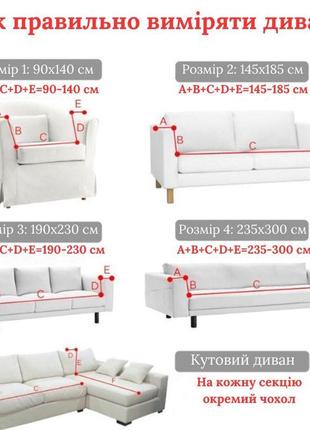 Чехол на подушку для дивана, кресла 45х45 см фиолетовый5 фото