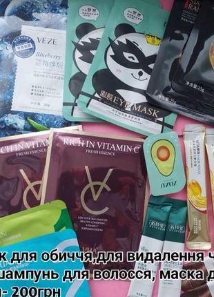 Качественная корейская косметика по приятным ценам