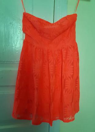 Класне сплачуючи