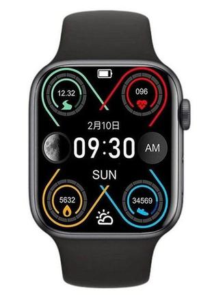 Умные смарт часы smart watch i7 pro max с голосовым вызовом тонометр пульсометр оксиметр. цвет: черный
