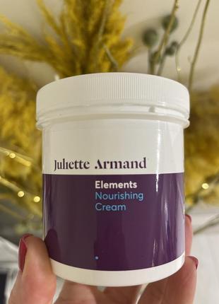 Увлажняющий крем с витаминами а &amp; E / nourishing cream / juliette armand