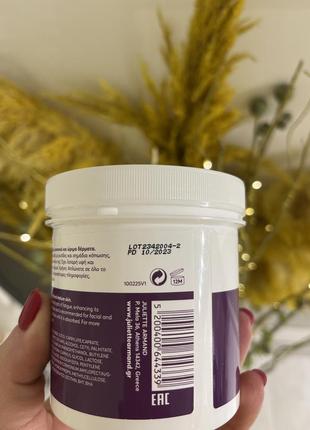 Зволожуючий крем з вітамінами а & е / nourishing cream / juliette armand3 фото