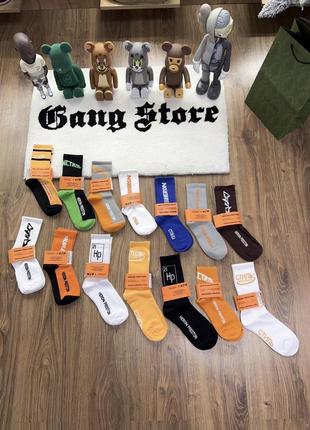 Шкарпетки heron preston logo