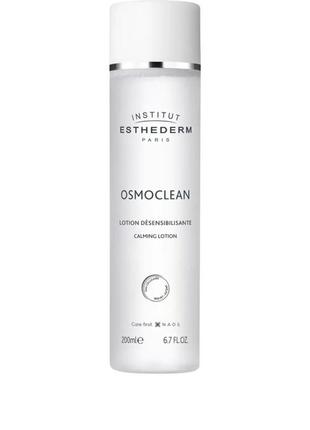 🤍institut esthederm osmoclean лосьйон для обличчя, заспокійливий alcohol free calming lotion1 фото