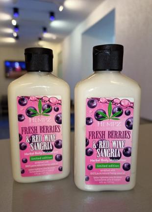 Лосьйон для тіла hempz