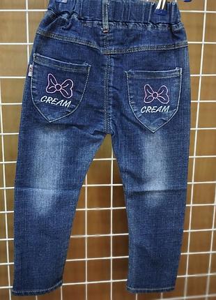 Джинси на 4-5років 2