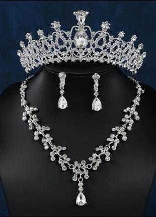 Красивый набор королевы/украшения для невесты