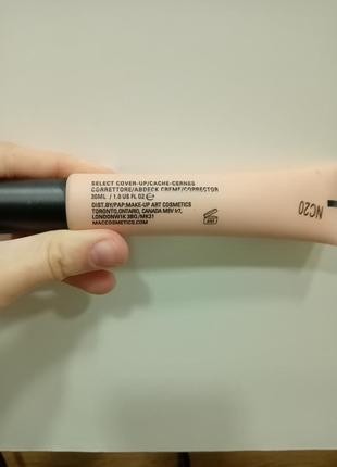 Тональный крем mac studio sculpt foundation spf 40 ml5 фото