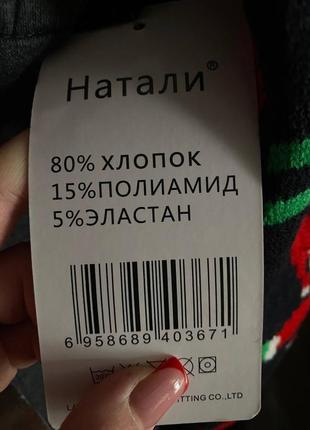 Спортивні штани джогери заміри в описі👇розпродаж залишків підходе для підлітка 152-1702 фото