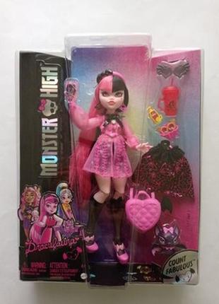 Кукла дракулаура базовая монстер хай 3g 3 generation monster high.1 фото