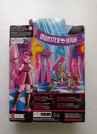 Кукла дракулаура базовая монстер хай 3g 3 generation monster high.2 фото