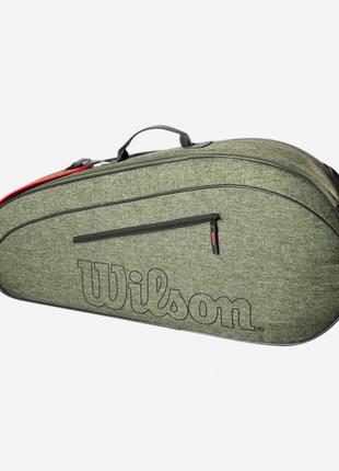 Чохол wilson team 3pk heather green