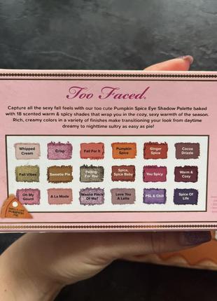 Палетка тіней too faced pumpkin spice