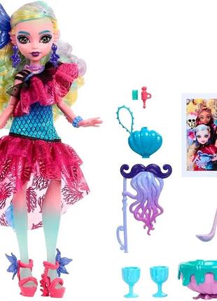 Monster high lagoona blue. оригинал