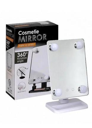 Зеркало для макияжа с подсветкой с led подсветкой cosmetie mirror 360 белый