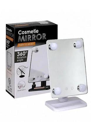 Зеркало для макияжа с подсветкой с led подсветкой cosmetie mirror 360 белый