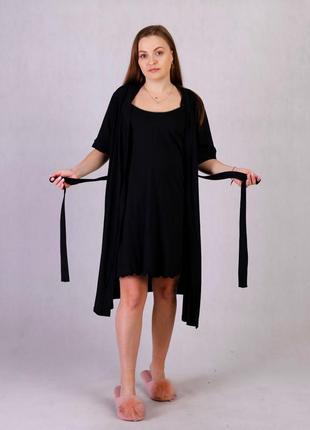 Комплект для вагітних чорний. халат і сорочка 21152 фото
