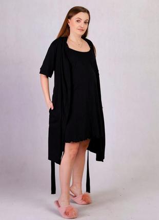 Комплект для вагітних чорний. халат і сорочка 21153 фото