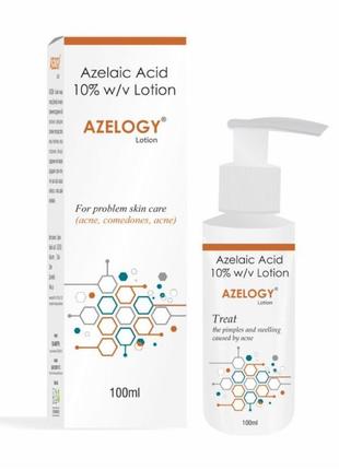 🤍лосьйон з азелаїновою кислотою 10% від прищів та набряків спричинених акне azelogy azelaic acid 10% w/v lotion