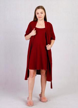 Комплект для вагітних бордо. халат і сорочка 21153 фото