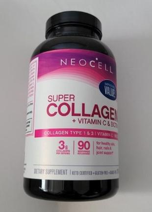 Neocell, super collagen, коллаген с витамином c и биотином, 270таб