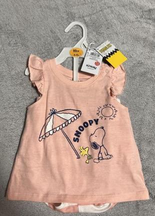 Комплект майка и блумеры