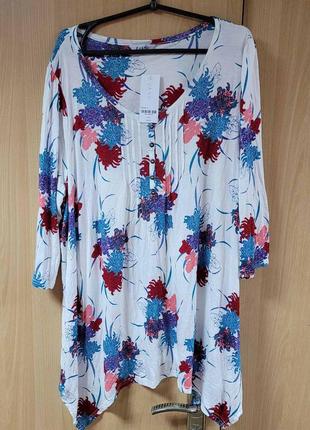 Трикотажная кофточка