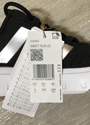 Мужские кроссовки adidas swift run 233 фото