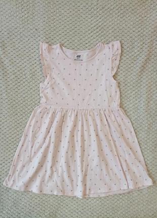 Літнє плаття h&m 110/116 4-6 років