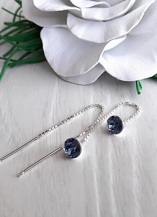 Серьги протяжки 2