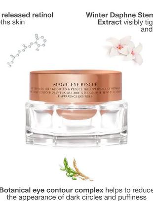 Пробник крем вокруг глаз charlotte tilbury
charlotte’s magic eye cream with retinol4 фото