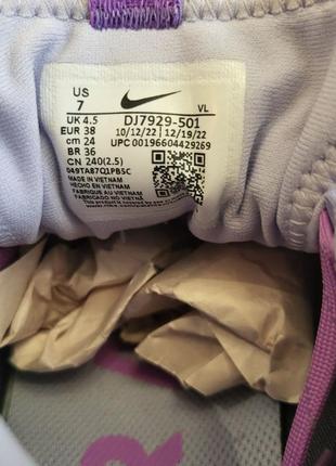 Кроссовки nike miami react pegasus trail 4 gore tex7 фото