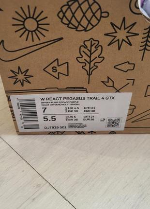 Кроссовки nike miami react pegasus trail 4 gore tex8 фото