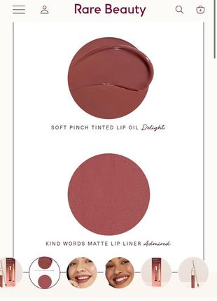 Лимитированный набор продуктов для губ от rare beauty