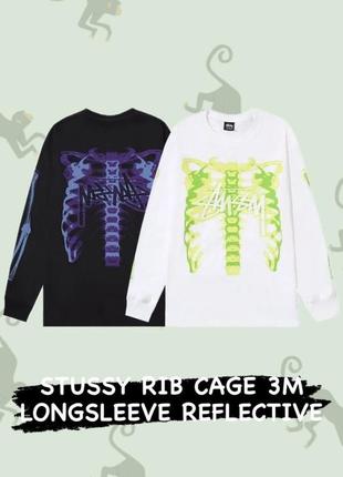 Лонгслив stussy