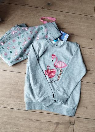 Дитячий костюм