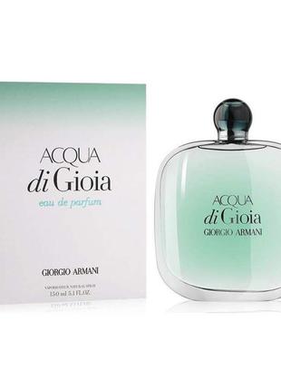 armani Kids  acqua di gioia парфюмированная вода 100мл